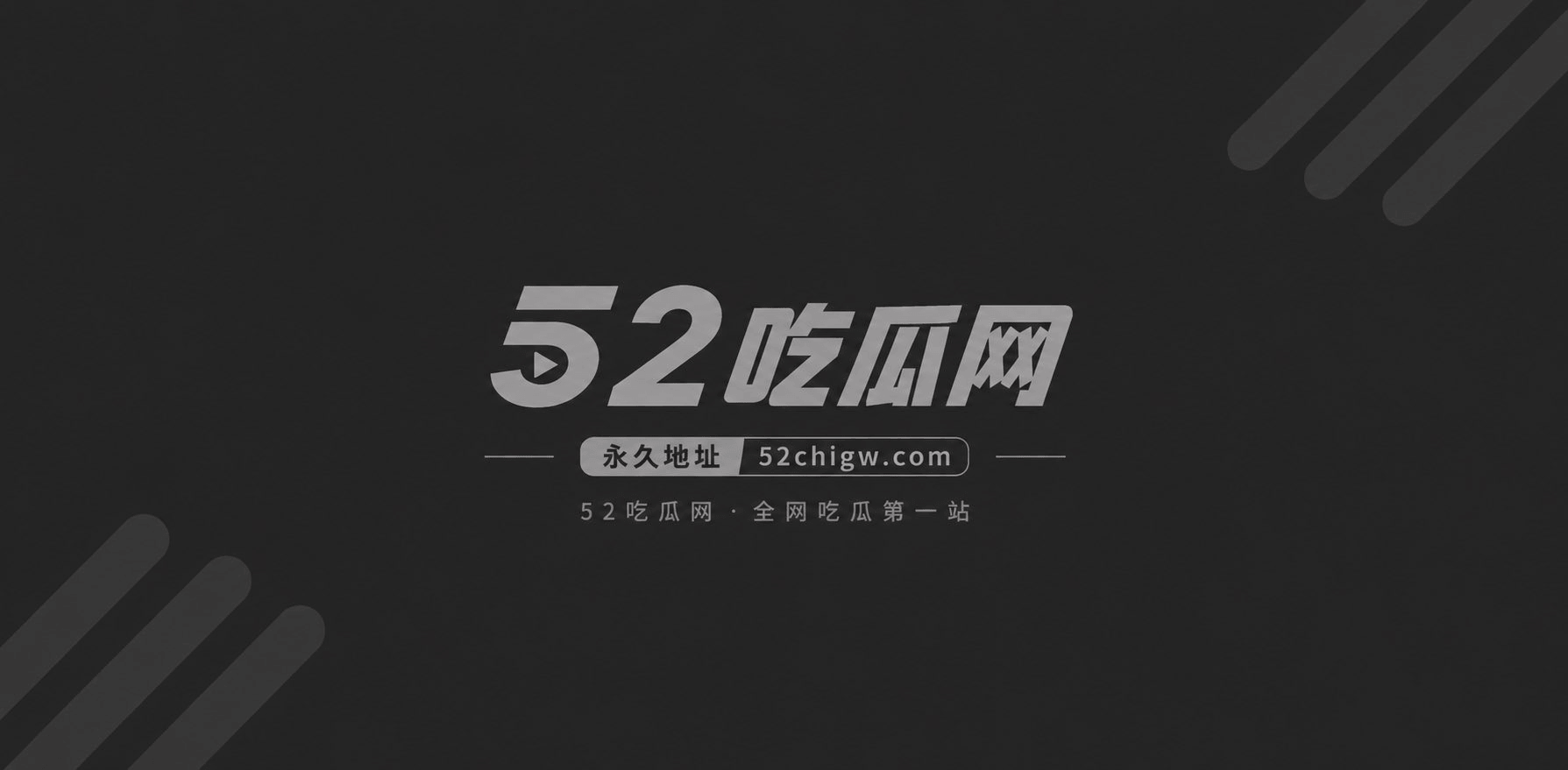 苏韵雯 4